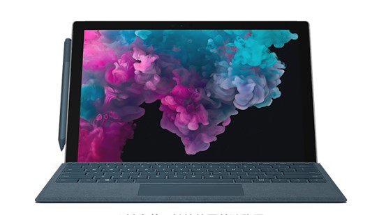 高安从 Mac 切换到 Microsoft Surface